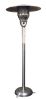 AZ Patio Heaters Outdoor Natural Gas Patio Heater