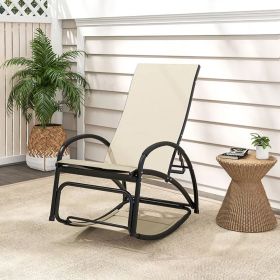 2-in-1 Outdoor Rocking Chair with 4-Position Adjustable Backrest for Patio Porch Poolside (Color: Beige)